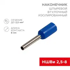 https://img.armtek.ru/img/article/228/22805195/230x230/22805195_0.webp