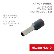 https://img.armtek.ru/img/article/228/22805196/230x230/22805196_0.webp