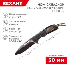 https://img.armtek.ru/img/article/228/22805259/230x230/22805259_0.webp