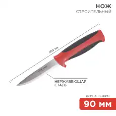 https://img.armtek.ru/img/article/228/22805262/230x230/22805262_0.webp