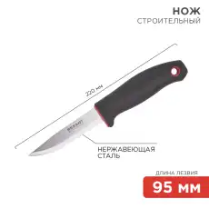 https://img.armtek.ru/img/article/228/22805263/230x230/22805263_0.webp