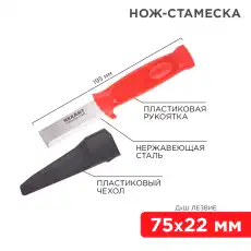 https://img.armtek.ru/img/article/228/22805271/230x230/22805271_0.webp