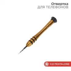 https://img.armtek.ru/img/article/228/22805334/230x230/22805334_0.webp