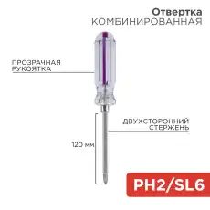 https://img.armtek.ru/img/article/228/22805336/230x230/22805336_0.webp