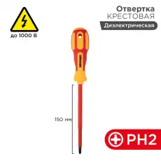 https://img.armtek.ru/img/article/228/22805341/230x230/22805341_0.webp