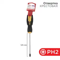 https://img.armtek.ru/img/article/228/22805344/230x230/22805344_0.webp