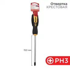 https://img.armtek.ru/img/article/228/22805346/230x230/22805346_0.webp