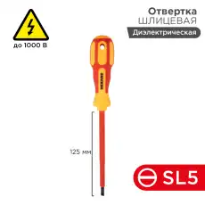 https://img.armtek.ru/img/article/228/22805353/230x230/22805353_0.webp