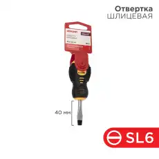 https://img.armtek.ru/img/article/228/22805358/230x230/22805358_0.webp
