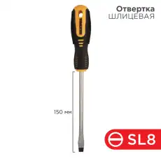 https://img.armtek.ru/img/article/228/22805359/230x230/22805359_0.webp