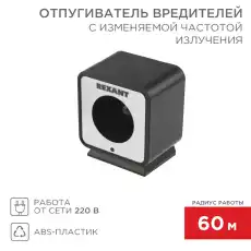 https://img.armtek.ru/img/article/228/22805376/230x230/22805376_0.webp