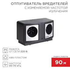 https://img.armtek.ru/img/article/228/22805377/230x230/22805377_0.webp