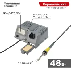 https://img.armtek.ru/img/article/228/22806186/230x230/22806186_0.webp