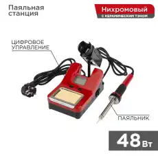 https://img.armtek.ru/img/article/228/22806187/230x230/22806187_0.webp