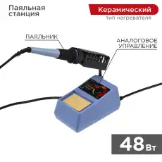 https://img.armtek.ru/img/article/228/22806188/230x230/22806188_0.webp