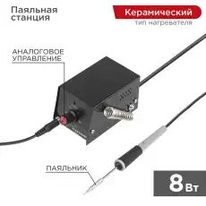 https://img.armtek.ru/img/article/228/22806190/230x230/22806190_0.webp