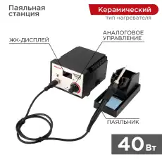 https://img.armtek.ru/img/article/228/22806193/230x230/22806193_0.webp
