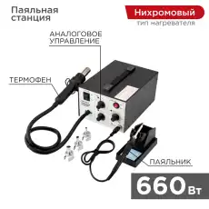 https://img.armtek.ru/img/article/228/22806194/230x230/22806194_0.webp