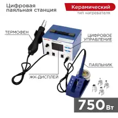 https://img.armtek.ru/img/article/228/22806195/230x230/22806195_0.webp