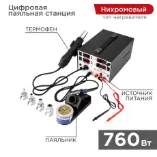 https://img.armtek.ru/img/article/228/22806197/230x230/22806197_0.webp