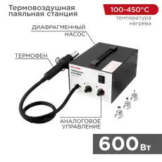 https://img.armtek.ru/img/article/228/22806198/230x230/22806198_0.webp