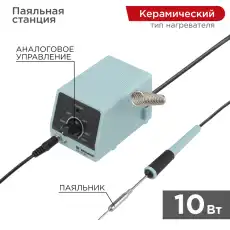 https://img.armtek.ru/img/article/228/22806200/230x230/22806200_0.webp