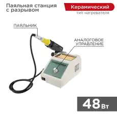 https://img.armtek.ru/img/article/228/22806201/230x230/22806201_0.webp