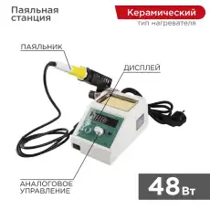 https://img.armtek.ru/img/article/228/22806202/230x230/22806202_0.webp