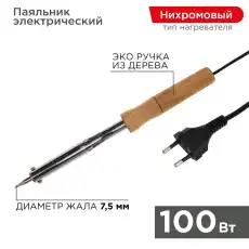 https://img.armtek.ru/img/article/228/22806213/230x230/22806213_0.webp