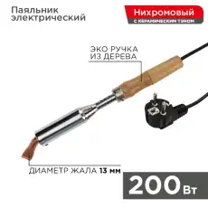 https://img.armtek.ru/img/article/228/22806215/230x230/22806215_0.webp