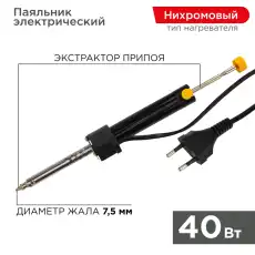https://img.armtek.ru/img/article/228/22806225/230x230/22806225_0.webp