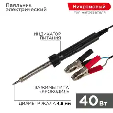 https://img.armtek.ru/img/article/228/22806226/230x230/22806226_0.webp
