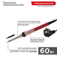https://img.armtek.ru/img/article/228/22806227/230x230/22806227_0.webp