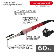 https://img.armtek.ru/img/article/228/22806228/230x230/22806228_0.webp