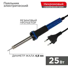https://img.armtek.ru/img/article/228/22806231/230x230/22806231_0.webp