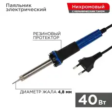 https://img.armtek.ru/img/article/228/22806232/230x230/22806232_0.webp