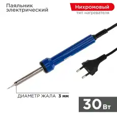 https://img.armtek.ru/img/article/228/22806237/230x230/22806237_0.webp