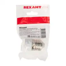 11-8813 REXANT Переходник цокольный E27 на E14 белый 11-8813