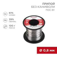 https://img.armtek.ru/img/article/228/22806606/230x230/22806606_0.webp
