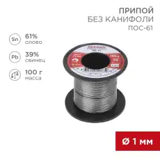 https://img.armtek.ru/img/article/228/22806607/230x230/22806607_0.webp