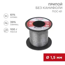 https://img.armtek.ru/img/article/228/22806608/230x230/22806608_0.webp