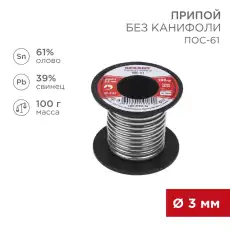https://img.armtek.ru/img/article/228/22806610/230x230/22806610_0.webp