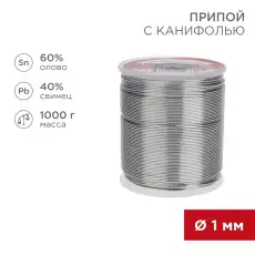 https://img.armtek.ru/img/article/228/22806618/230x230/22806618_0.webp
