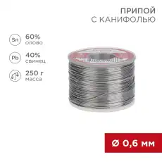 https://img.armtek.ru/img/article/228/22806619/230x230/22806619_0.webp