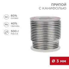 https://img.armtek.ru/img/article/228/22806624/230x230/22806624_0.webp