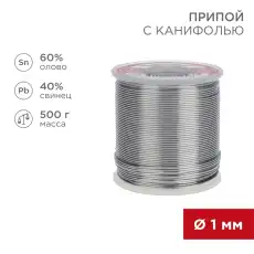 https://img.armtek.ru/img/article/228/22806625/230x230/22806625_0.webp