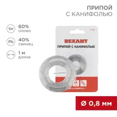 https://img.armtek.ru/img/article/228/22806627/230x230/22806627_0.webp