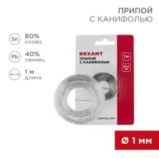 https://img.armtek.ru/img/article/228/22806628/230x230/22806628_0.webp