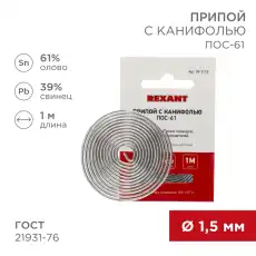 https://img.armtek.ru/img/article/228/22806632/230x230/22806632_0.webp