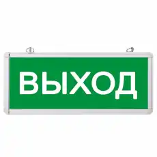 https://img.armtek.ru/img/article/228/22807130/230x230/22807130_0.webp